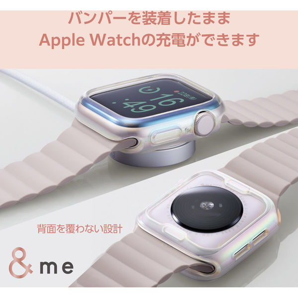 アップルウォッチカバー [40mm] バンパー ソフト オーロラクリア