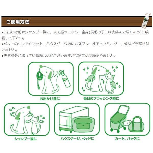 楽天市場】レニーム 本体、詰替用 各200ml【追跡可能メール便
