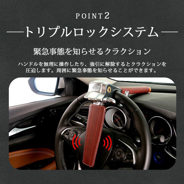 ベスト・アンサー 盗難防止 ハンドルロック グレー car-121-gr 1