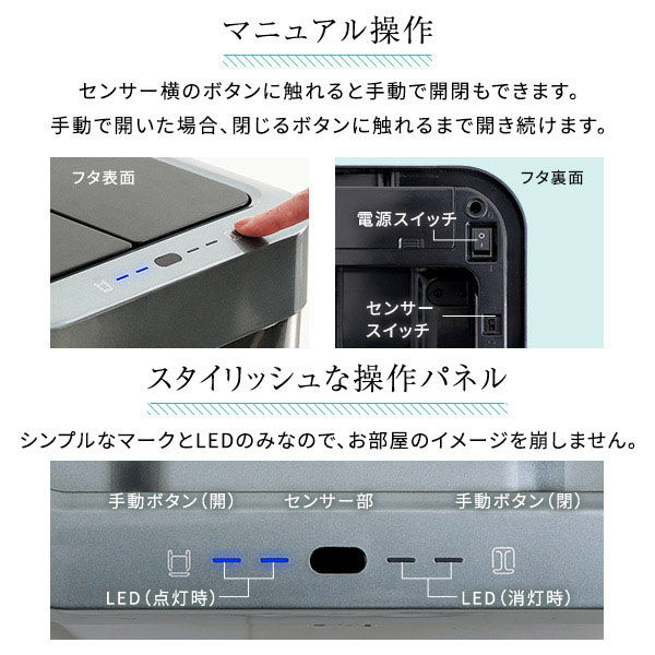 ホームテイスト 両開き 自動開閉ゴミ箱 45L BTCO バタコ ホームテイスト 両開き 自動開閉ゴミ箱 45L BTCO バタコ