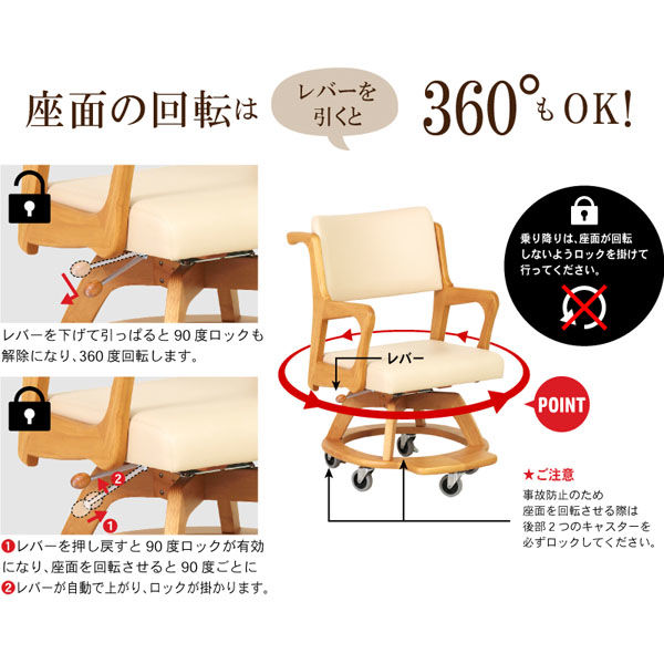 【美品】 貞苅椅子製作所・法事椅子３脚 美品】 貞苅椅子製作所・法事椅子3脚