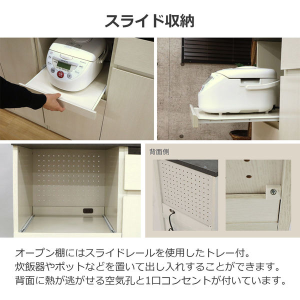レンジ台 レンジ台 – MKeLIFE（エムケー精工）
