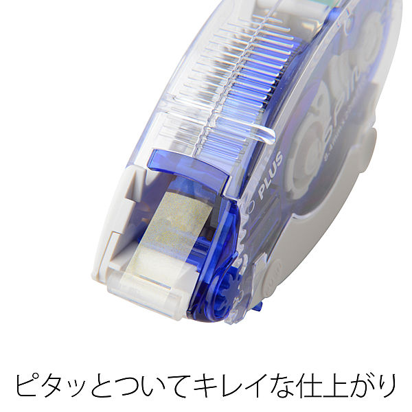 テープのり 詰め替え スピンエコ 安い