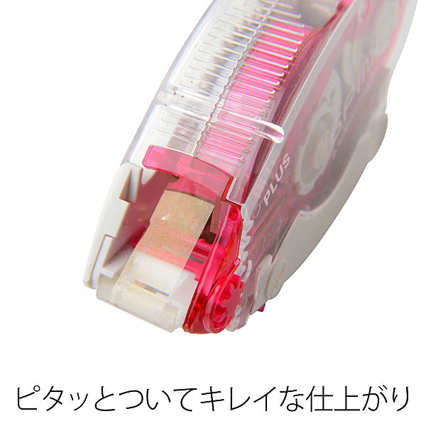 プラス テープのり スピンエコ 詰め替えテープ 22m ピンク 3個 37578