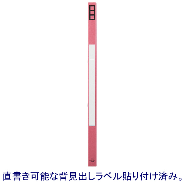 ❤︎ページ アスクル バインダー クリップボード A4タテ マグネット付 ブラック 黒