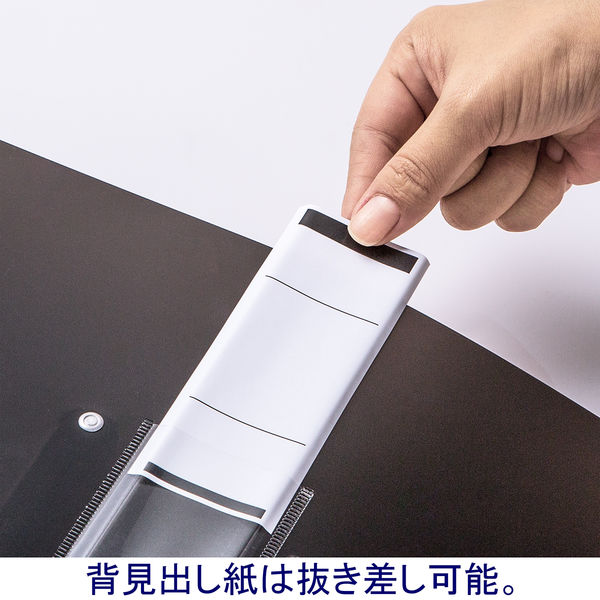OD アスクル ブラック アスクル リングファイル A4タテ D型2穴 背幅41mm クリア