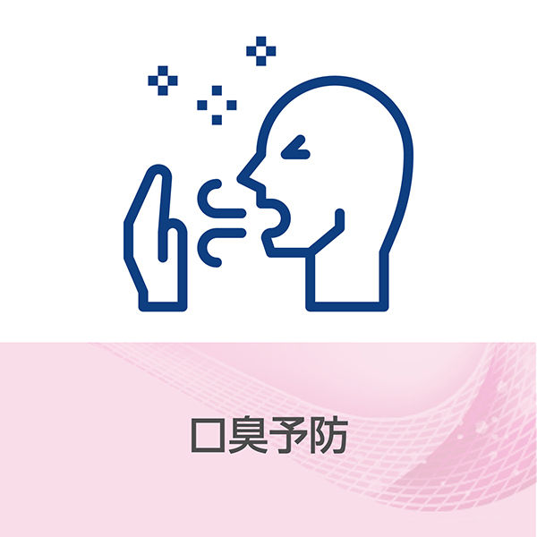 Amazon | 【4個】バイオティーン OB ジェル a (オーラル