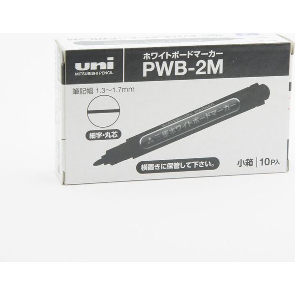 三菱鉛筆(uni) ホワイトボードマーカー 細字丸芯 青 PWB2M 10本 - アスクル