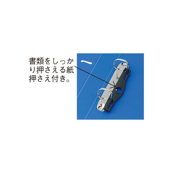 リヒトラブ D型リングファイル A4タテ 背幅34mm クリヤー G2220 リヒトラブ D型リングファイル A4タテ 背幅34mm クリヤー G2220