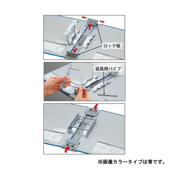 コクヨ ガバットチューブファイル＜エコツイン＞ A4タテ 背幅伸縮型