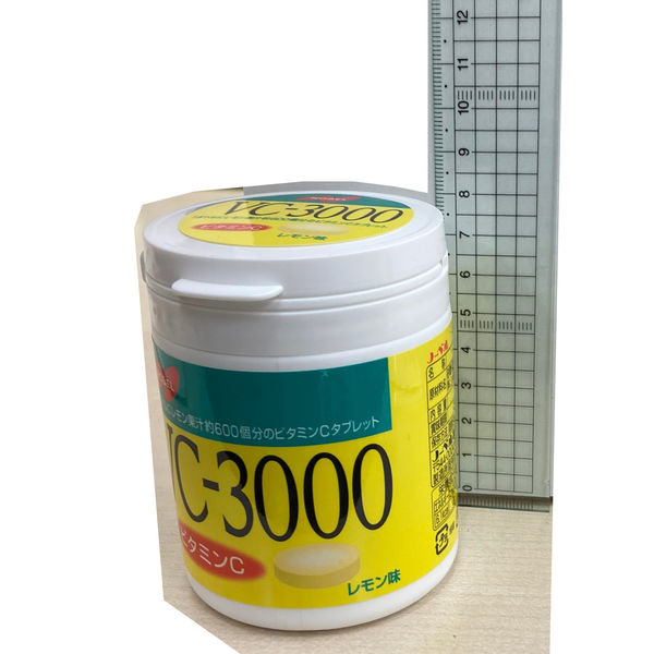 ノーベル VC-3000ボトル 150g - アスクル
