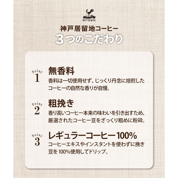 カフェオレ様 リクエスト 2点 まとめ商品 - まとめ売り