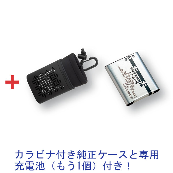 オリンパス　防水・防塵・耐衝撃デジタルカメラ「STYLUS Tough」TG-860　現場キット　ブラック　TG-860 SET　1セット