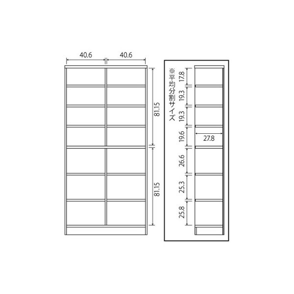 大洋 Shelfit エースラック／カラーラック 幅865×奥行310×高さ1780mm