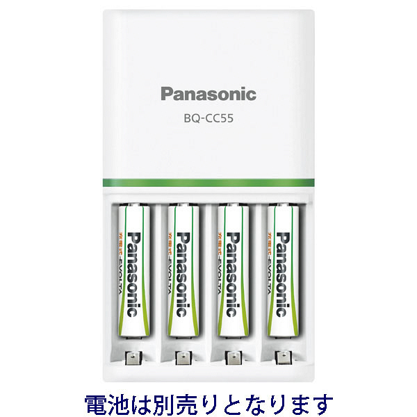 パナソニック　単3形単4形ニッケル水素電池専用急速充電器　BQ-CC55