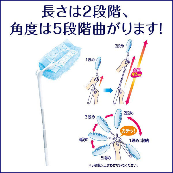 ウェーブ ハンディワイパー のびるタイプ 1セット（本体+シート2枚×3