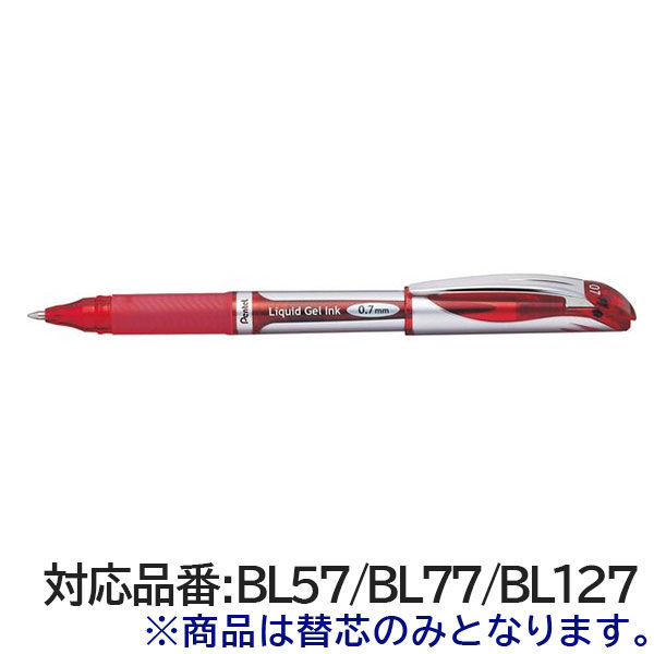 ぺんてる ボールペン替芯 エナージェル用 0.7mm砲弾チップ 赤 XLR7-B 1本