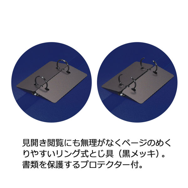 SOMES ブラック リング式ファイル A5 MONOCHROME（モノクローム） A4S-2穴 パイプファイル