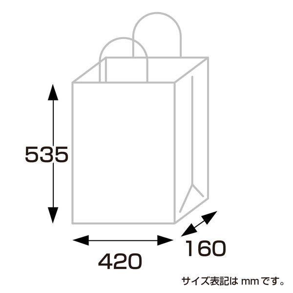 ササガワ 手提げバッグ 特々大 白無地 50-5500 1袋（50枚入）（取寄品