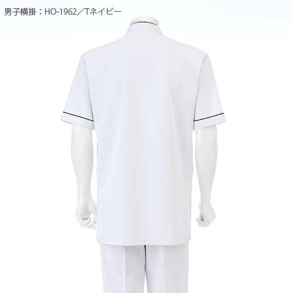 ナガイレーベン 男子横掛半袖 Tネイビー BL HO-1962（取寄品
