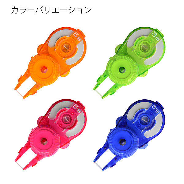 プラス 修正テープ ホワイパースライド 詰め替えテープ 幅5mm プラス 修正テープ ホワイパースライド 詰め替えテープ 幅5mm
