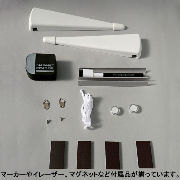 アスカ ホワイトボードスタンド付き 白 Mサイズ VWB077 1枚 アスカ ホワイトボードスタンド付き 白 Mサイズ VWB077 1枚