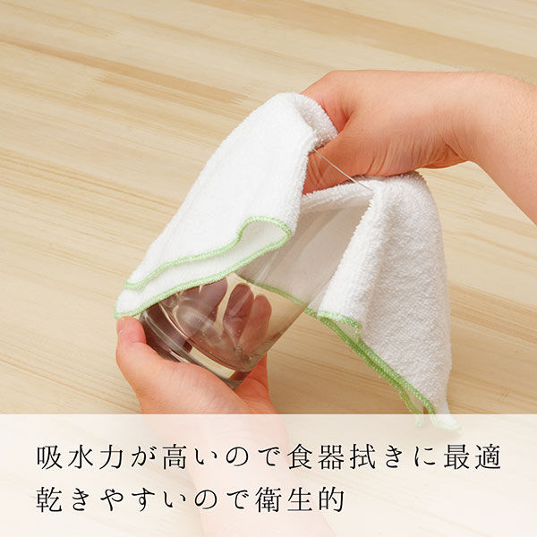 【CPC-L30】もちお レック 激落ちふきん お徳用 5枚入 | レック公式オンライン