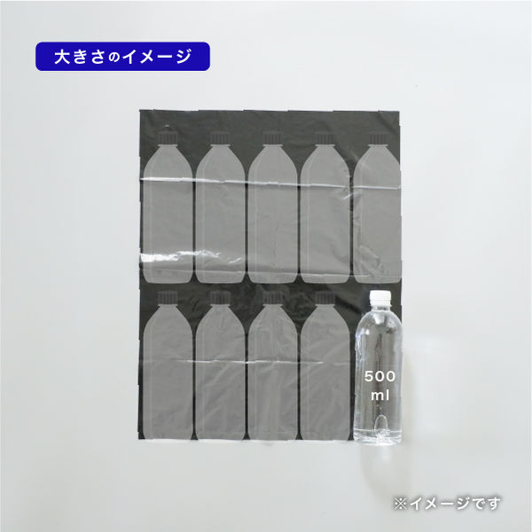 マルコ様　ご購入予定です。 マルコPBR02-008 - メルカリ