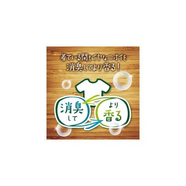 ボールド　プラチナピュアクリーン 液体洗剤　洗濯洗剤　本体　詰替 Amazon | ボールド 本体 プラチナピュアクリーンの香り(旧