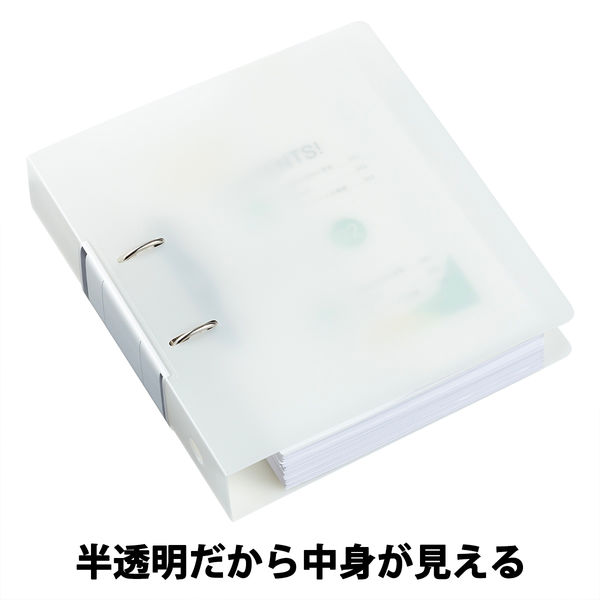 アスクル　リングファイル　A4タテ　2穴　レバー式アーチファイル　背幅66mm　クリアホワイト　白　ユーロスタイル オリジナル