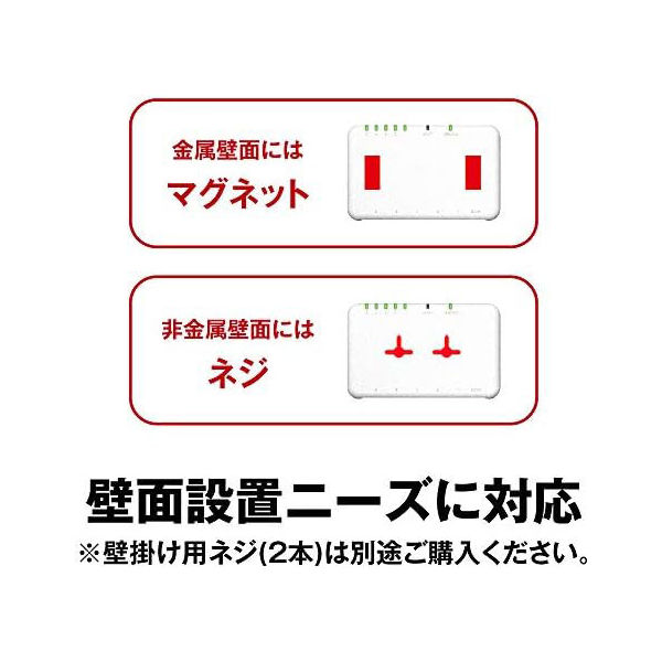 バッファロー ギガビットスイッチングハブ（LANハブ） 5ポート