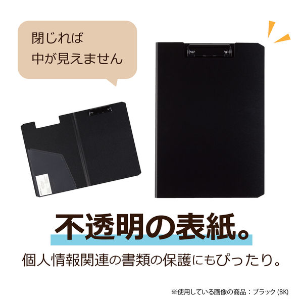 セキセイ コミックス クリップファイル A4タテ ブラック 1箱（10冊入