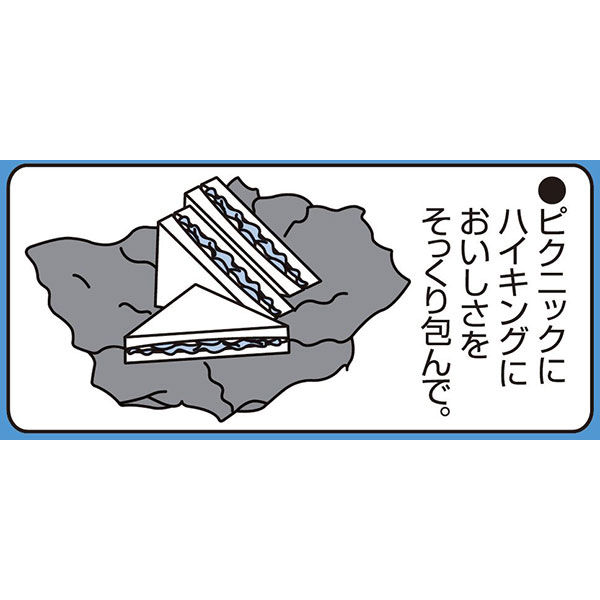 本日間限定値下げ　originalオーダー アルミホイル 業務用 ニッパクホイル 30cm×50m 1セット（1本×5