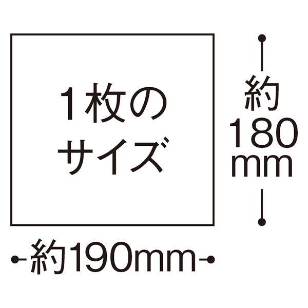 大人用/流せる】ピジョンタヒラ ハビナース トイレに流せるパッ