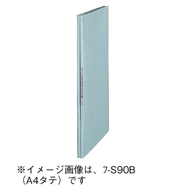 コクヨ ガバット(背幅伸縮ファイル) PPラミネート B4ヨコ 1000 コクヨ ガバット(背幅伸縮ファイル) PPラミネート B4ヨコ 1000