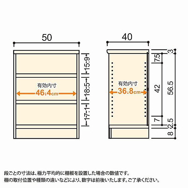 mar　5箱分 Amazon | サンカ 部品箱 ブルー (幅51.5X奥行23.5X高さ6cm) #525