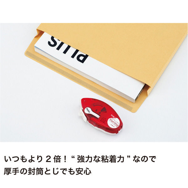 フォトバインダー＜高透明＞ – セキセイ株式会社