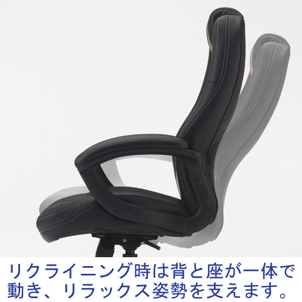 イトーキ カテドラR 本革 ブラック YCR-BL-EL 1脚 脚幅670ｍｍ 背座一体ロッキング キャスター付き 事務椅子 オフィスチェア -  アスクル