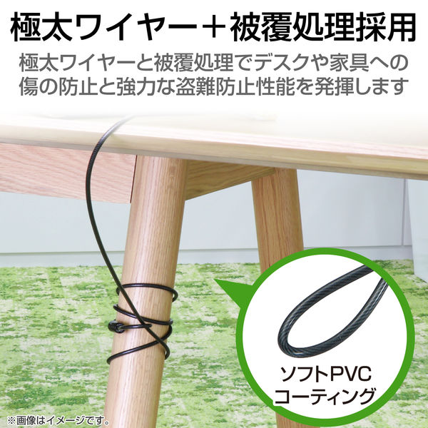 レイチェル様確認用 Amazon | レイメイ藤井 コイルキーチェーン 100cm 透明 GLK301T