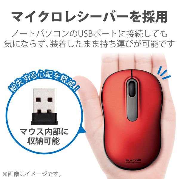 東芝 - 数量限定無線マウスセット Windows10搭載 ノートPC 東芝 T553 スタンダードノートPC dynabook T553・T552 トップページ