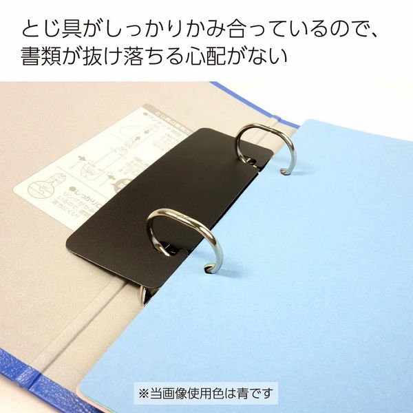 コクヨ リングファイル貼り表紙タイプ 丸型2穴 A4ヨコ 背幅45mm 4冊 青 フ-435NB アスクル