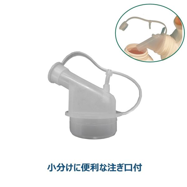 柔軟剤 ソフト＆ドライ 業務用4L（注ぎ口ノズル付） 1箱（3個入