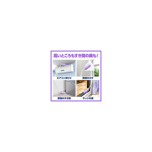 花王 クイックルワイパーハンディ 取替ジャンボパック 331694 1 花王 クイックルワイパーハンディ 取替ジャンボパック 331694 1