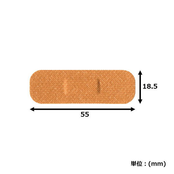 ニチバン 救急絆創膏 ケアリーヴ 防水タイプ Sサイズ 18.5mm×55mm