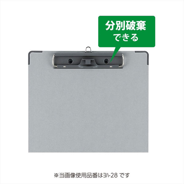 コクヨ 用箋挟B A5タテ 短辺とじ総クロス貼り ヨハー26N ヨハ-26N 10枚 - アスクル