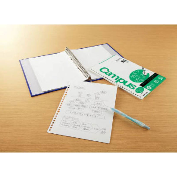 コクヨ キャンパスルーズリーフ B5 26穴 さらさら書ける 無地 50枚 ノ