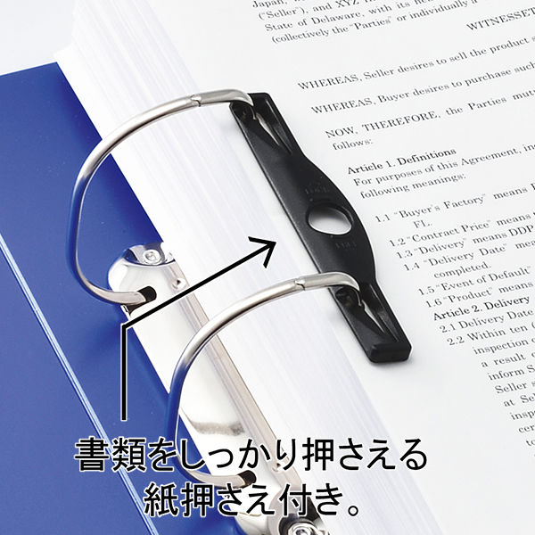 リヒトラブ リクエスト D型リングファイル A4タテ 背幅74mm 黄緑 リヒトラブ リクエスト D型リングファイル A4タテ 背幅74mm 黄緑