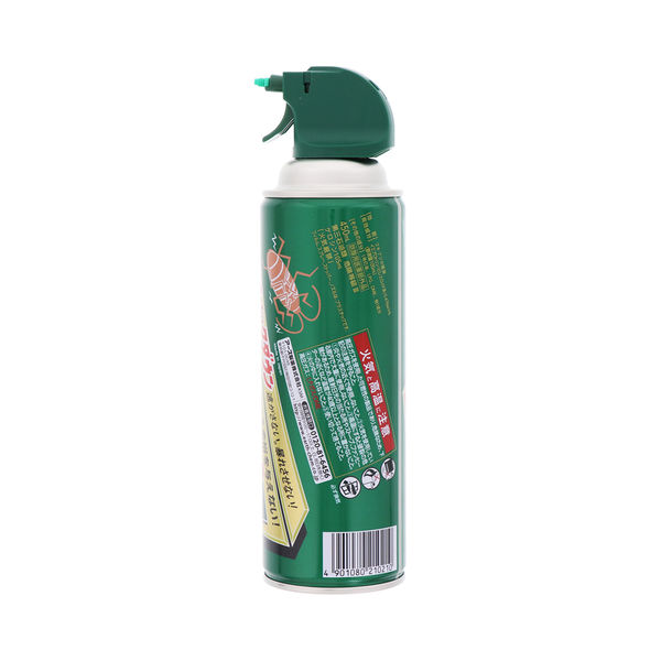 ゴキブリ 対策 スプレー ゴキジェットプロ 450ml ×5本 ゴキブリ駆除剤 退治 除去 殺虫剤 アース製薬