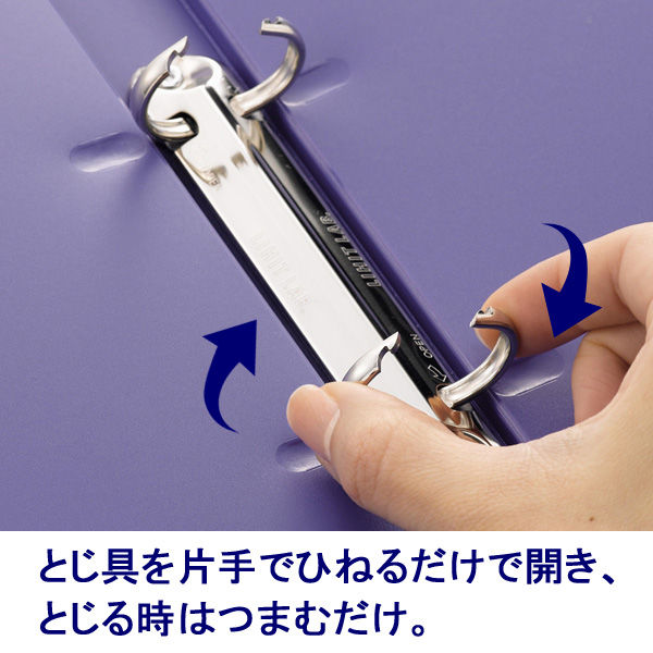 リヒトラブ リングファイル A4タテ 背幅36mm 青 F877U 1箱（10冊