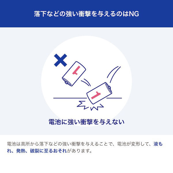 アスクル アルカリ乾電池 単1形 1箱（10本） オリジナル - アスクル
